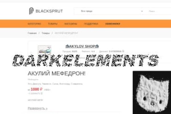 Kraken darknet onion 3dark link com