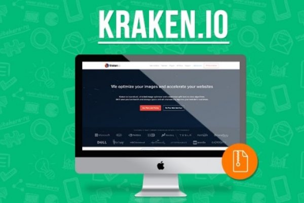 Кракен мониторинг ссылок kraken torion