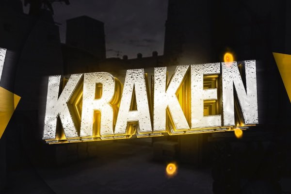 Кракен магазин kraken clear com