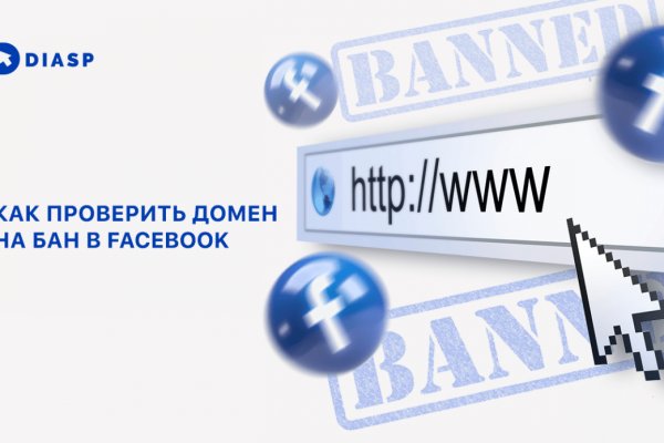 Кракен вход рабочий