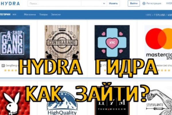 Kraken darknet sliv php