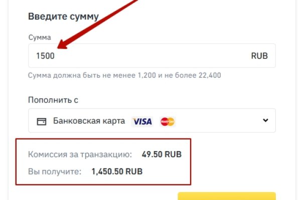 Как зайти на кракен тор