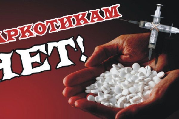 Kraken20at