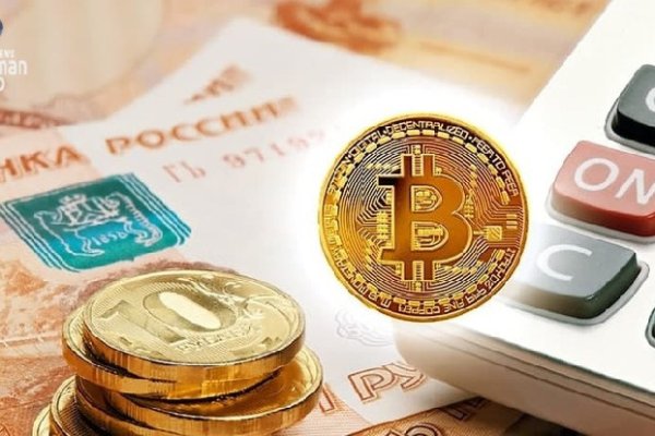 Кракен как проверить зеркало