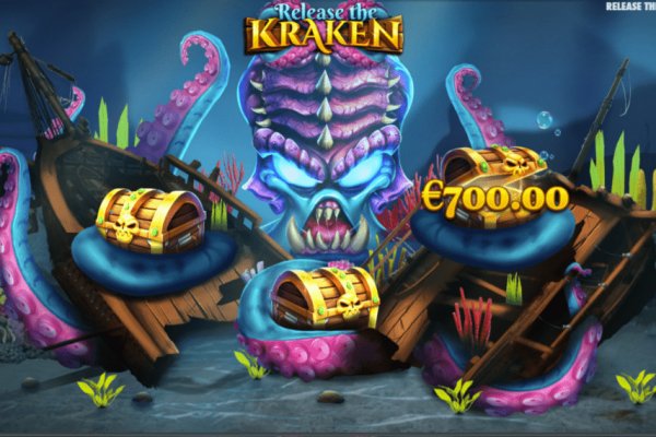 Как найти kraken