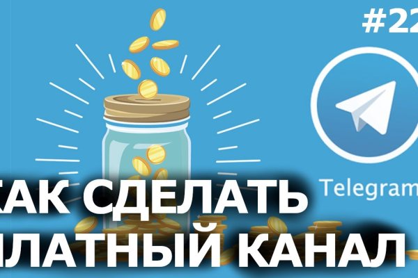 Не работает сайт kraken