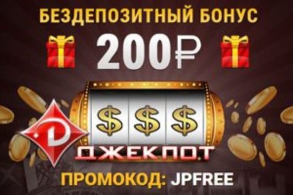 Кракен шоп даркнет