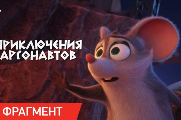 Кракен дарк ссылка