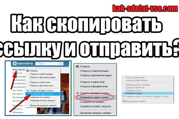 Кракен продает наркотики