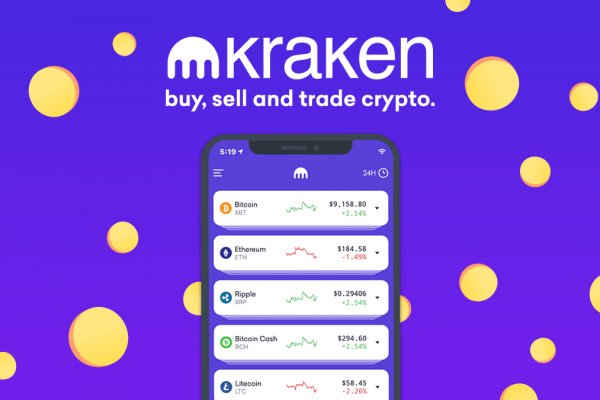 Что такое сайт kraken