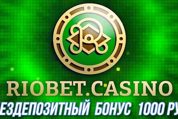 Кракен торговая площадка даркнет