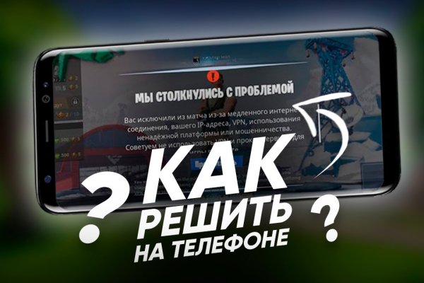 Где найти рабочую ссылку кракен