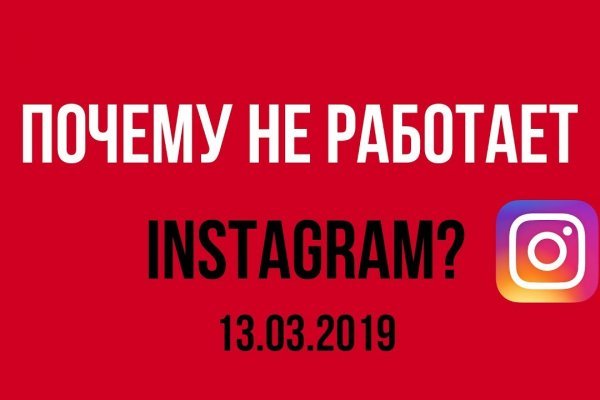 Кракен ссылка орион