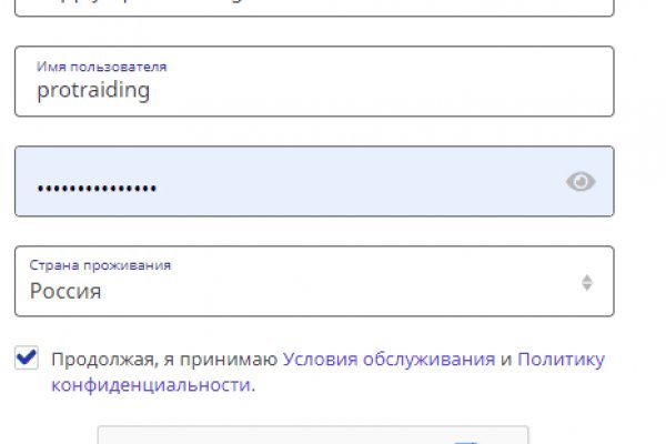 Кракен купить мефедрон