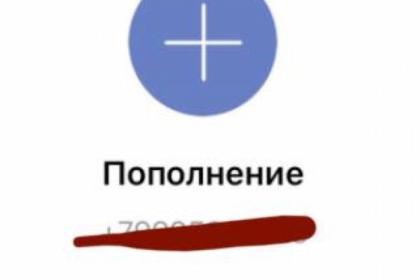 Кракен торговая площадка