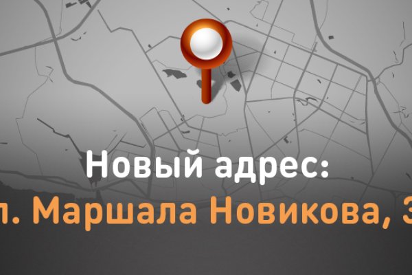 Не получается зайти на кракен