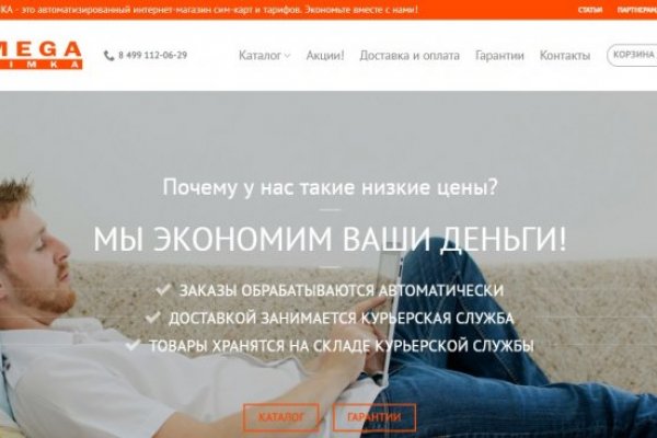 Кракен маркетплейс ссылка krakenat2krnkrnk com