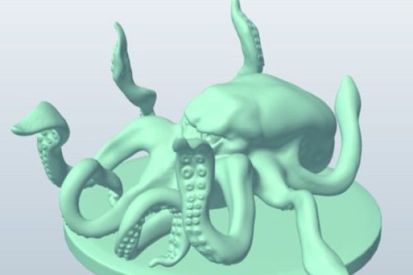 Kraken mirror