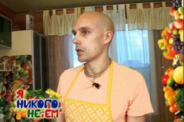 Kraken darknet зеркала