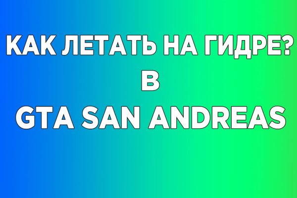 Кракен лучший маркетплейс