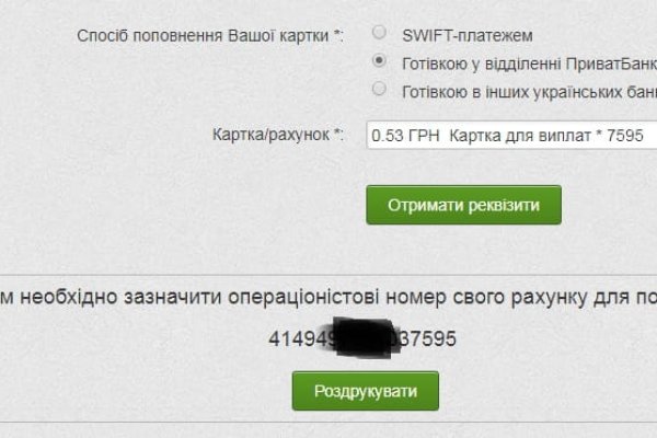 Kraken сайт kraken clear com