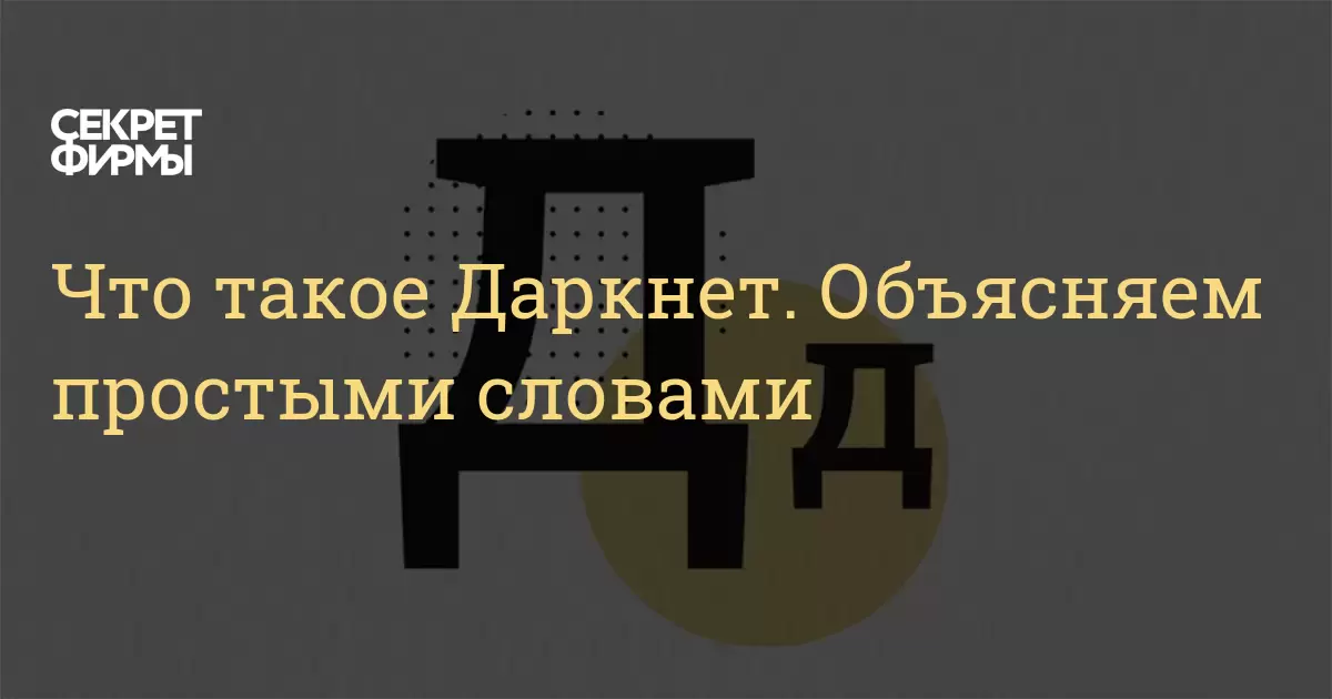 Kraken 12at зеркало
