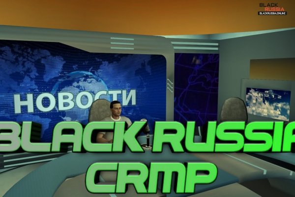 Сайт кракен зайти
