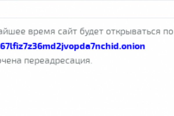 Кракен дарк оригинал ссылка